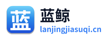 蓝鲸加速器
